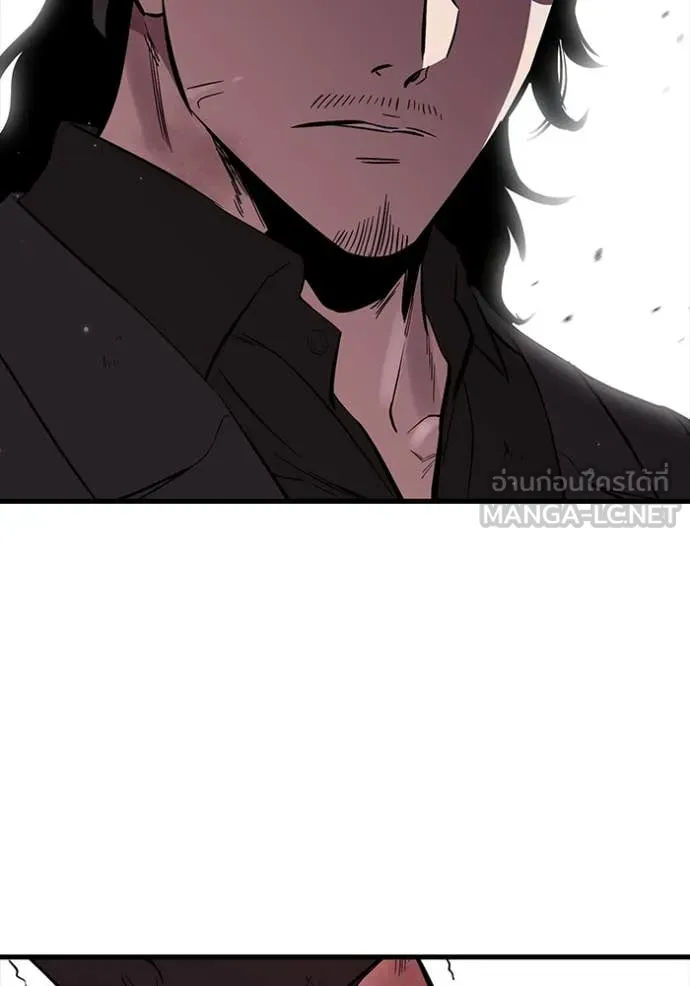 มหาสงครามคนแกร่ง ตอนที่ 51 รูปที่ 37