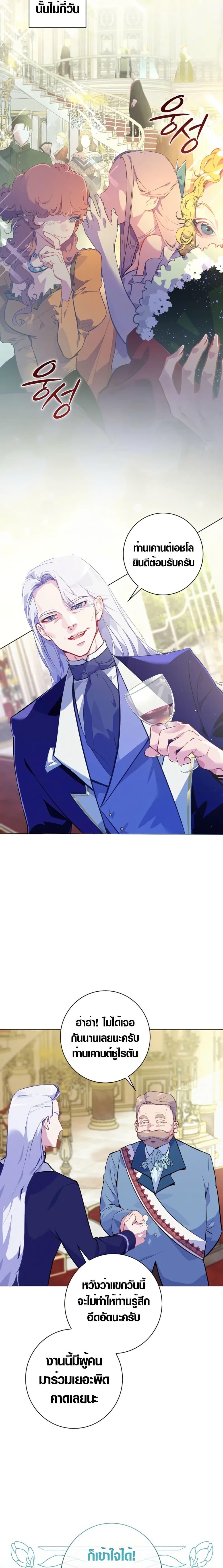 Manga-lc-com อ่านมังงะ อ่านการ์ตูน ออนไลน์ ฟรี Seian ตอนที่ 1 2 3 4 5 6 7 8 9 10 11 12 13 14 ฟรี ไม่มีโฆษณา Manga-lc - อ่าน มังงะ อ่าน การ์ตูน ออนไลน์ อ่านมังงะ ฟรี