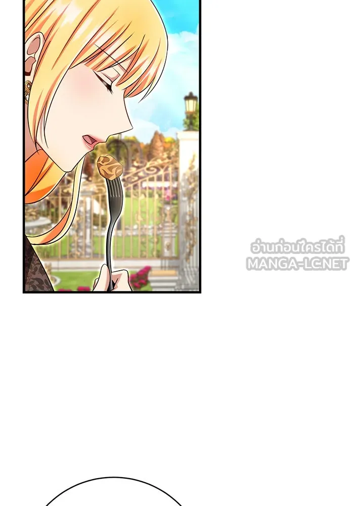 นางร้ายที่ไหนจะมีคุณธรรม ตอนที่ 134 รูปที่ 87