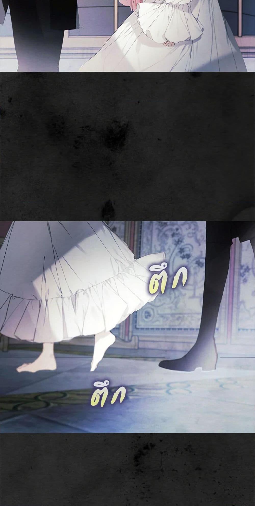 Manga-lc-com อ่านมังงะ อ่านการ์ตูน ออนไลน์ ฟรี The Princess’s Doll Shop ตอนที่ 1 2 3 4 5 6 7 8 9 10 11 12 13 14 ฟรี ไม่มีโฆษณา Manga-lc - อ่าน มังงะ อ่าน การ์ตูน ออนไลน์ อ่านมังงะ ฟรี