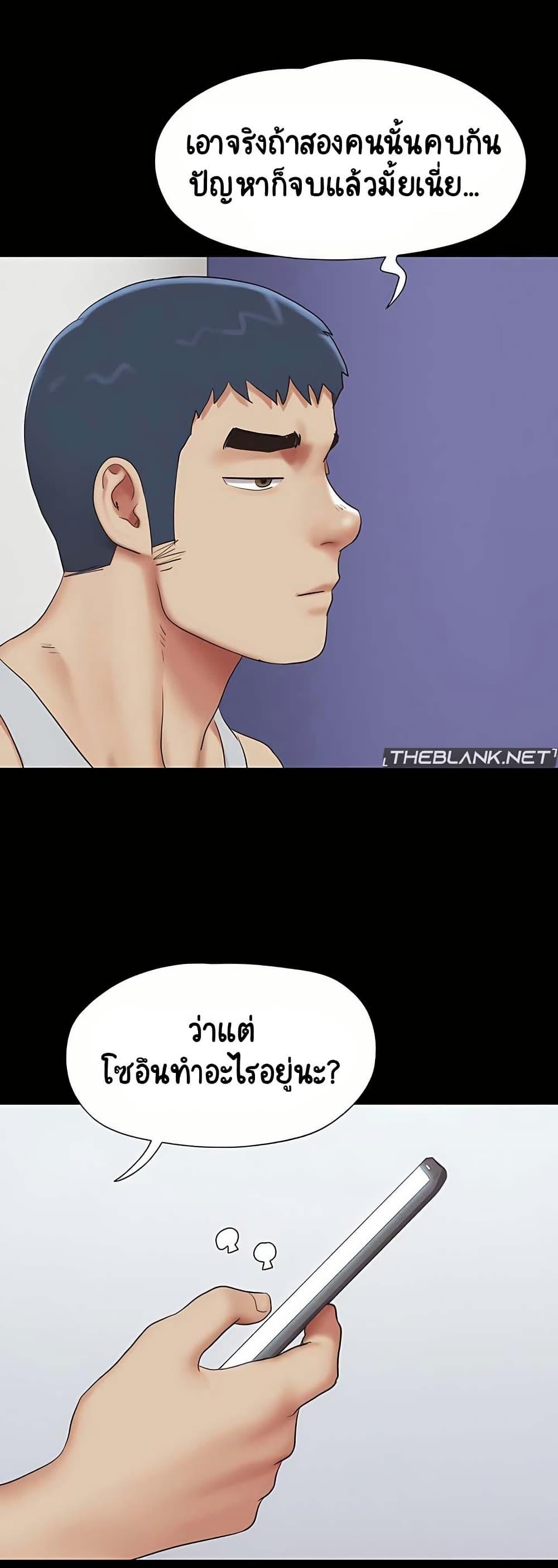Doujin-Lc- อ่าน โดจิน มังฮวา เกาหลี ญี่ปุ่น จีน แปลไทย Soeun ตอนที่ 1 2 3 4 5 6 7 8 9 10 11 12 13 14 ฟรี ไม่มีโฆษณา อ่าน โดจิน Manhwa เกาหลี ญี่ปุ่น จีน เรามีครบ คัดมาให้เน้นๆ โดจิน 18+ รับประกันความฟินโดย  Doujin Lc