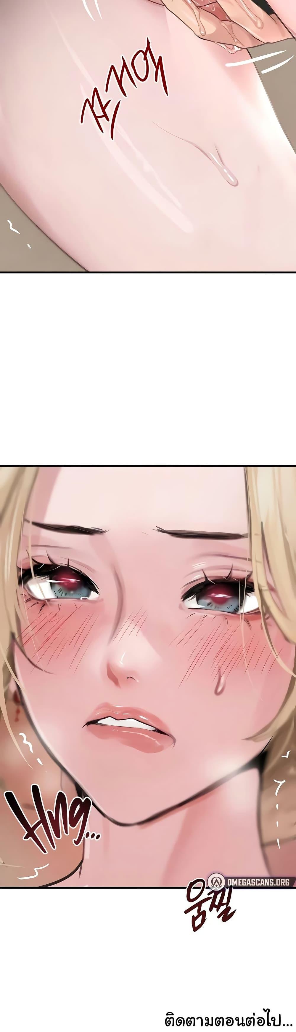 Doujin-Lc- อ่าน โดจิน มังฮวา เกาหลี ญี่ปุ่น จีน แปลไทย The Boss’s Daughter ตอนที่ 1 2 3 4 5 6 7 8 9 10 11 12 13 14 ฟรี ไม่มีโฆษณา อ่าน โดจิน Manhwa เกาหลี ญี่ปุ่น จีน เรามีครบ คัดมาให้เน้นๆ โดจิน 18+ รับประกันความฟินโดย  Doujin Lc