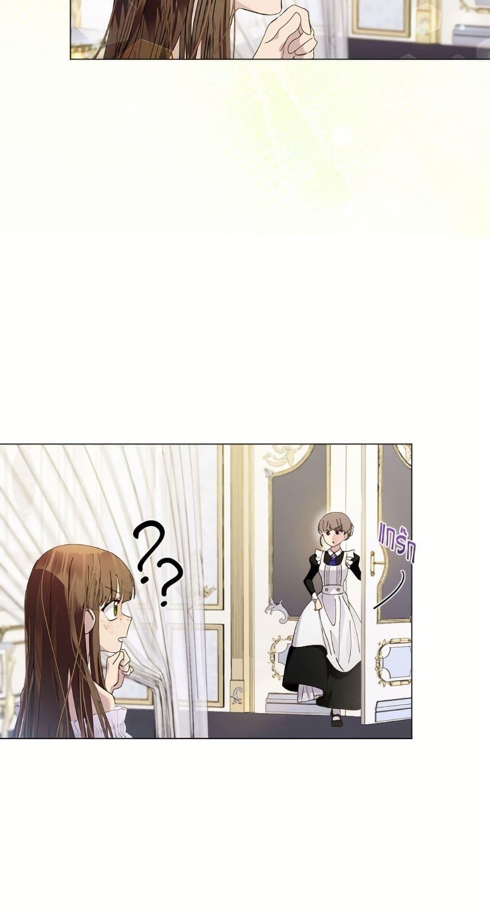 Manga-lc-com อ่านมังงะ อ่านการ์ตูน ออนไลน์ ฟรี Miss Not-So Sidekick ตอนที่ 1 2 3 4 5 6 7 8 9 10 11 12 13 14 ฟรี ไม่มีโฆษณา Manga-lc - อ่าน มังงะ อ่าน การ์ตูน ออนไลน์ อ่านมังงะ ฟรี