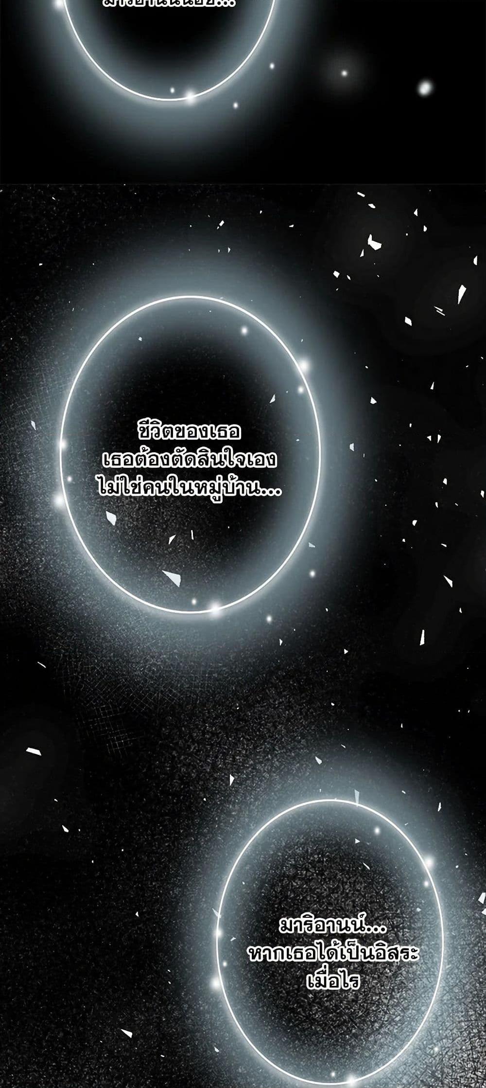 Manga-lc-com อ่านมังงะ อ่านการ์ตูน ออนไลน์ ฟรี The Eighth Bride ตอนที่ 1 2 3 4 5 6 7 8 9 10 11 12 13 14 ฟรี ไม่มีโฆษณา Manga-lc - อ่าน มังงะ อ่าน การ์ตูน ออนไลน์ อ่านมังงะ ฟรี