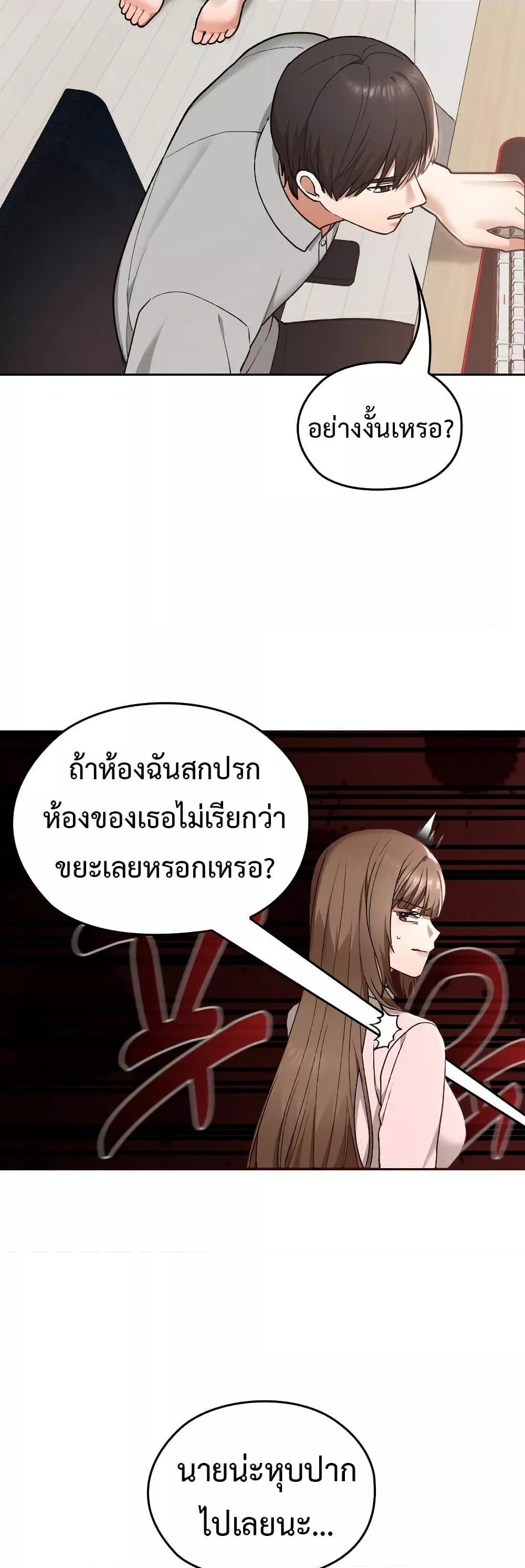 Doujin-Lc- อ่าน โดจิน มังฮวา เกาหลี ญี่ปุ่น จีน แปลไทย Keep It a Secret in School ตอนที่ 1 2 3 4 5 6 7 8 9 10 11 12 13 14 ฟรี ไม่มีโฆษณา อ่าน โดจิน Manhwa เกาหลี ญี่ปุ่น จีน เรามีครบ คัดมาให้เน้นๆ โดจิน 18+ รับประกันความฟินโดย  Doujin Lc