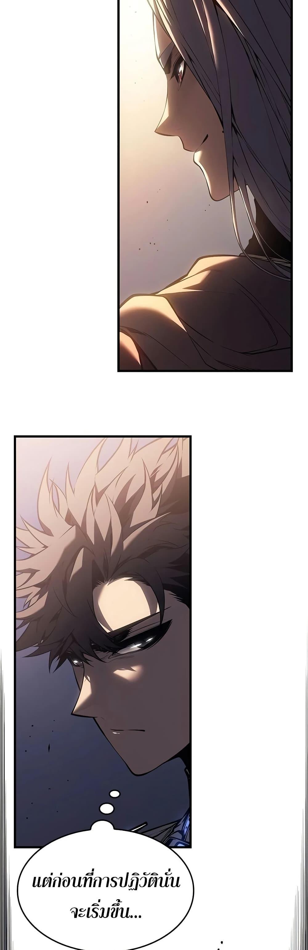 Manga-lc-com อ่านมังงะ อ่านการ์ตูน ออนไลน์ ฟรี Bad Bone Blood ตอนที่ 1 2 3 4 5 6 7 8 9 10 11 12 13 14 ฟรี ไม่มีโฆษณา Manga-lc - อ่าน มังงะ อ่าน การ์ตูน ออนไลน์ อ่านมังงะ ฟรี