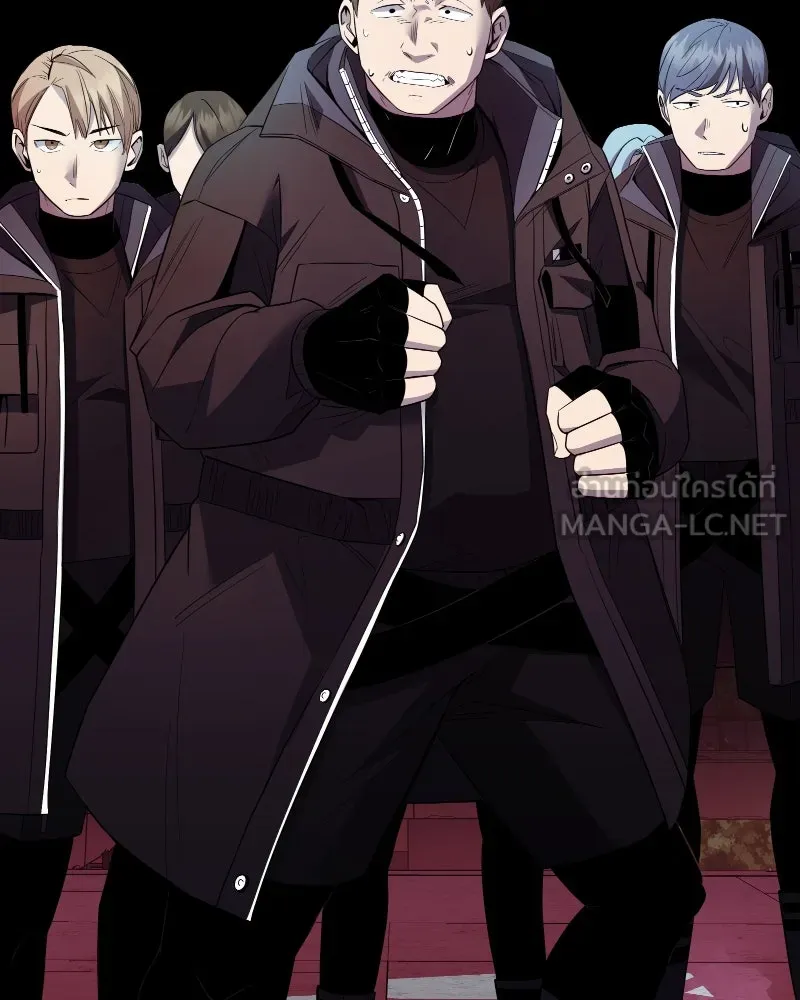 พลิกชะตาคว้าไอเทมระดับเทพ ตอนที่ 28 แคมป์ปิ้ง (4) รูปที่ 15