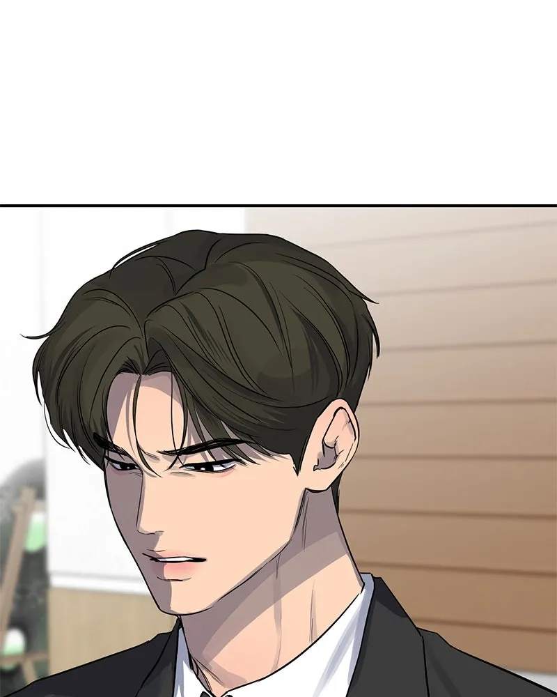 ตำนานเทพธิดาตกสวรรค์ ตอนที่ 10 รูปที่ 85