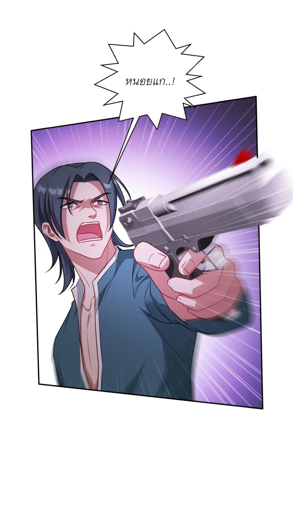 Manga-lc-com อ่านมังงะ อ่านการ์ตูน ออนไลน์ ฟรี Became a Billionaire After Dog Licking Improperly ตอนที่ 1 2 3 4 5 6 7 8 9 10 11 12 13 14 ฟรี ไม่มีโฆษณา Manga-lc - อ่าน มังงะ อ่าน การ์ตูน ออนไลน์ อ่านมังงะ ฟรี