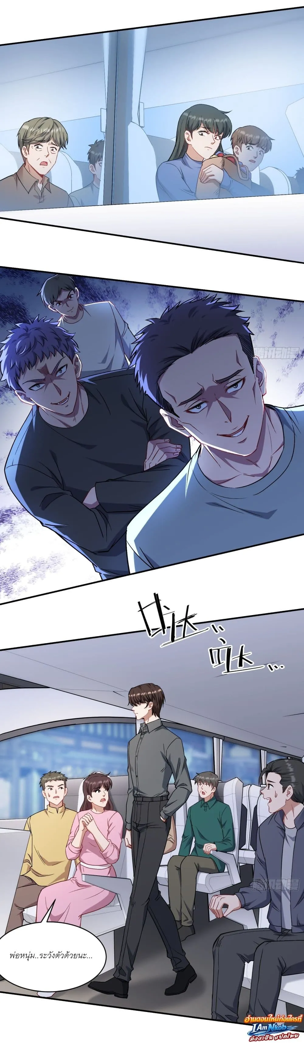 Manga-lc-com อ่านมังงะ อ่านการ์ตูน ออนไลน์ ฟรี Became a Billionaire After Dog Licking Improperly ตอนที่ 1 2 3 4 5 6 7 8 9 10 11 12 13 14 ฟรี ไม่มีโฆษณา Manga-lc - อ่าน มังงะ อ่าน การ์ตูน ออนไลน์ อ่านมังงะ ฟรี