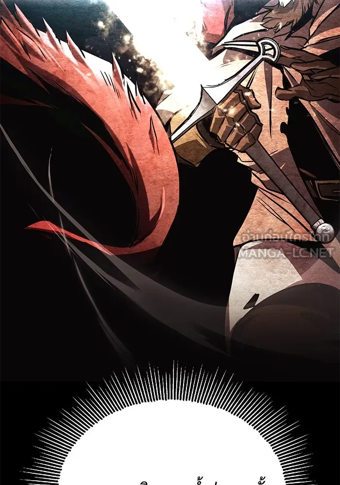 ชีวิตพลิกผันของลอร์ดผู้เกียจคร้าน ตอนที่ 95 ดาบแห่งจิตใจ รูปที่ 72