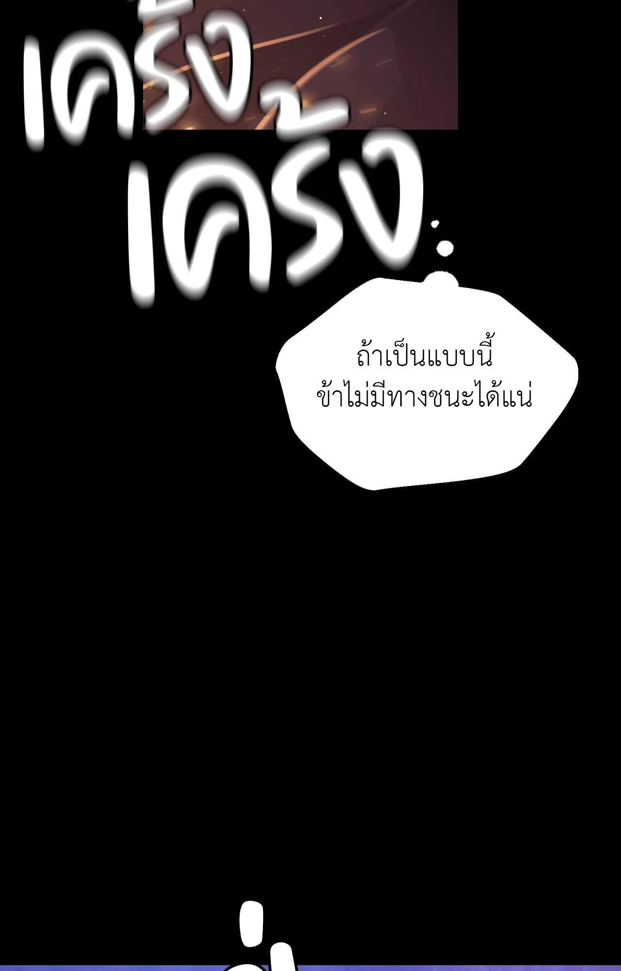 Doujin-Lc- อ่าน โดจิน มังฮวา เกาหลี ญี่ปุ่น จีน แปลไทย Madam ตอนที่ 1 2 3 4 5 6 7 8 9 10 11 12 13 14 ฟรี ไม่มีโฆษณา อ่าน โดจิน Manhwa เกาหลี ญี่ปุ่น จีน เรามีครบ คัดมาให้เน้นๆ โดจิน 18+ รับประกันความฟินโดย  Doujin Lc