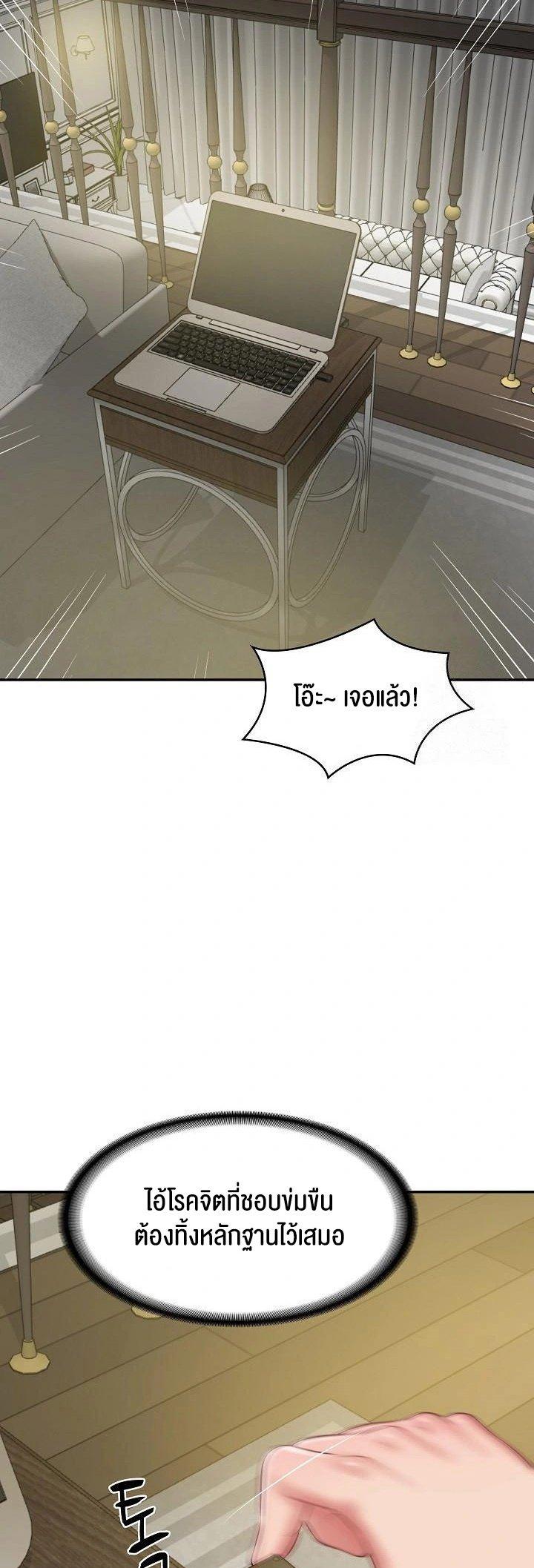 Doujin-Lc- อ่าน โดจิน มังฮวา เกาหลี ญี่ปุ่น จีน แปลไทย The Billionaire’s Monster Cock Son-In-Law ตอนที่ 1 2 3 4 5 6 7 8 9 10 11 12 13 14 ฟรี ไม่มีโฆษณา อ่าน โดจิน Manhwa เกาหลี ญี่ปุ่น จีน เรามีครบ คัดมาให้เน้นๆ โดจิน 18+ รับประกันความฟินโดย  Doujin Lc