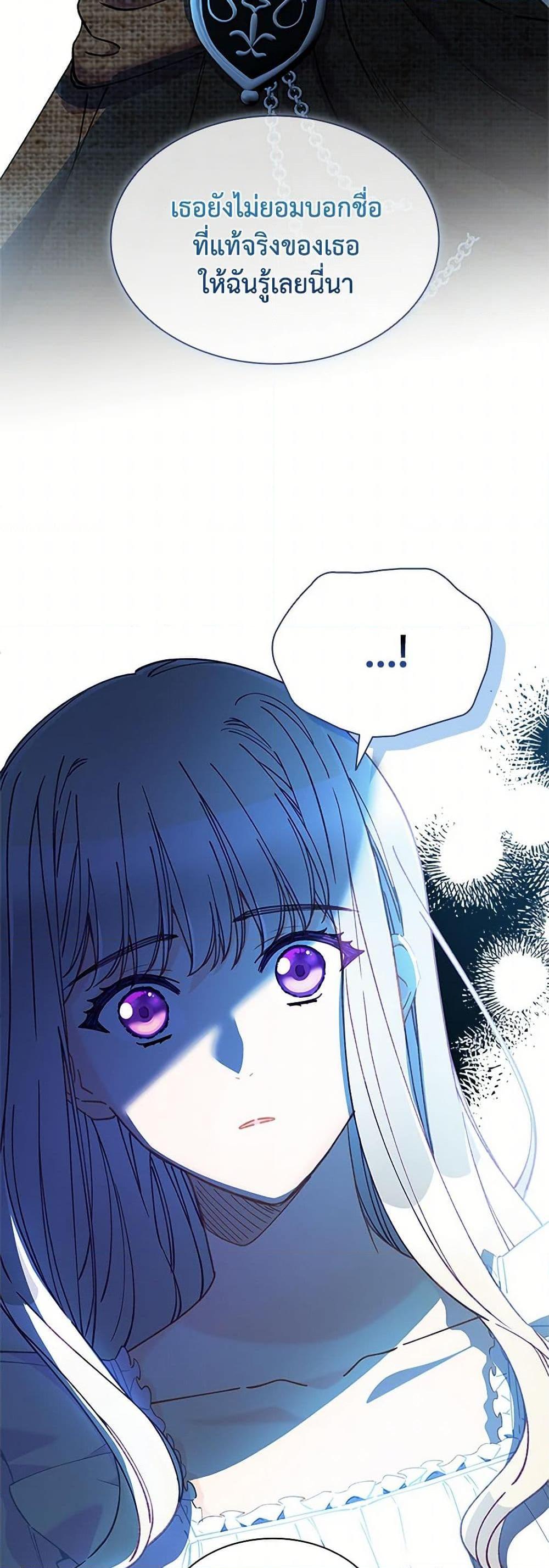 Manga-lc-com อ่านมังงะ อ่านการ์ตูน ออนไลน์ ฟรี The Mighty Extra – One Girl Changes the World ตอนที่ 1 2 3 4 5 6 7 8 9 10 11 12 13 14 ฟรี ไม่มีโฆษณา Manga-lc - อ่าน มังงะ อ่าน การ์ตูน ออนไลน์ อ่านมังงะ ฟรี