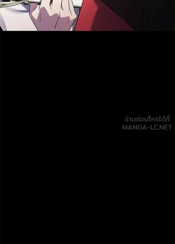 คืนแห่งโทแกบี ตอนที่ 110 รูปที่ 109
