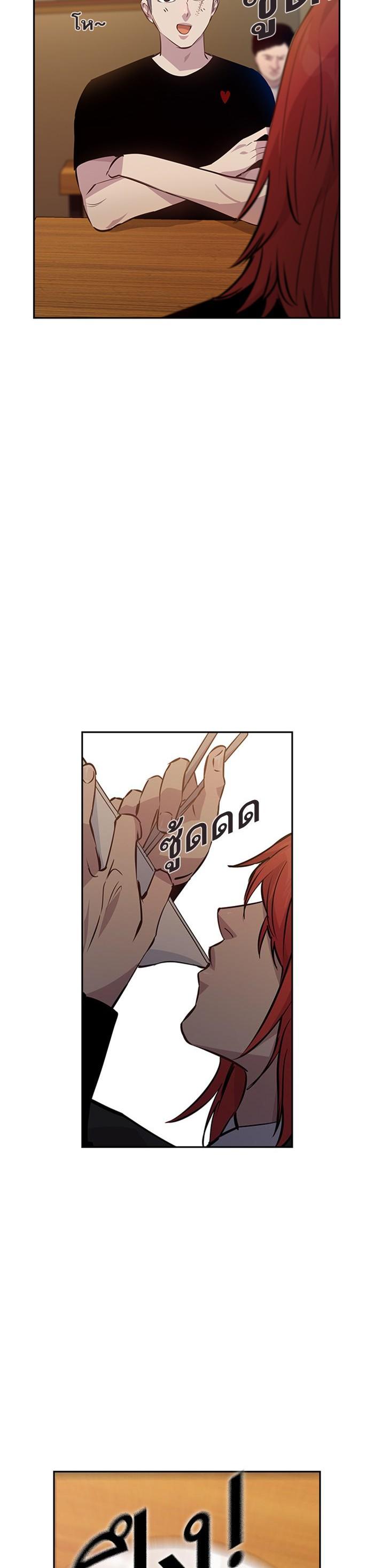 Manga-lc-com อ่านมังงะ อ่านการ์ตูน ออนไลน์ ฟรี The World Is Money and Power กลโกงโลกพนัน ตอนที่ 1 2 3 4 5 6 7 8 9 10 11 12 13 14 ฟรี ไม่มีโฆษณา Manga-lc - อ่าน มังงะ อ่าน การ์ตูน ออนไลน์ อ่านมังงะ ฟรี