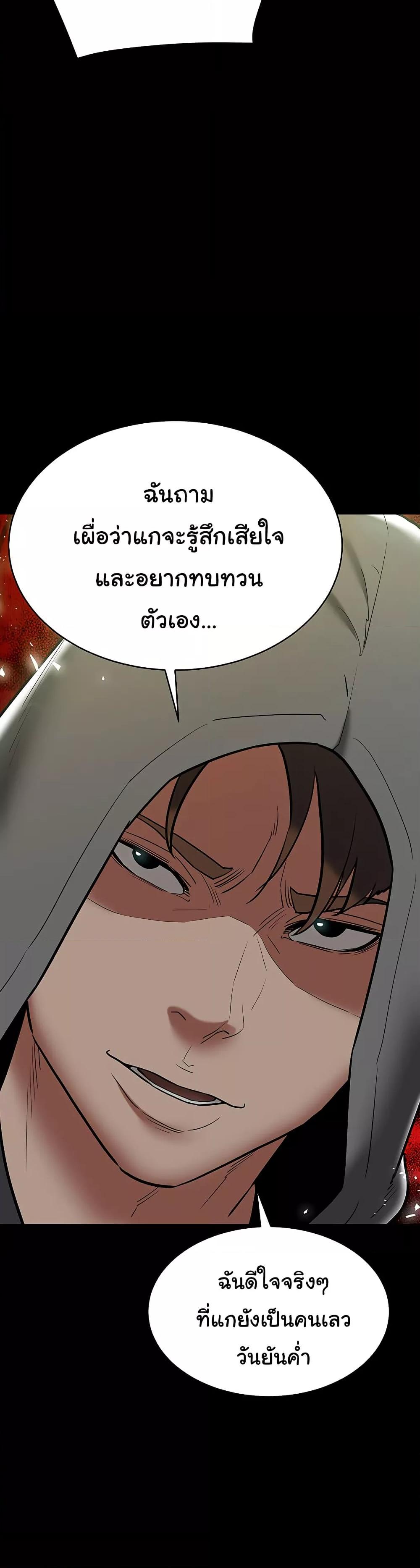 Doujin-Lc- อ่าน โดจิน มังฮวา เกาหลี ญี่ปุ่น จีน แปลไทย A Very Private Revenge ตอนที่ 1 2 3 4 5 6 7 8 9 10 11 12 13 14 ฟรี ไม่มีโฆษณา อ่าน โดจิน Manhwa เกาหลี ญี่ปุ่น จีน เรามีครบ คัดมาให้เน้นๆ โดจิน 18+ รับประกันความฟินโดย  Doujin Lc