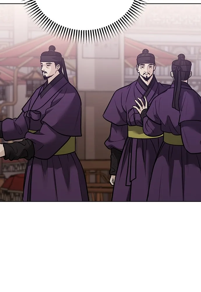 ความลับของสาวร่างทรง ตอนที่ 34 รูปที่ 32