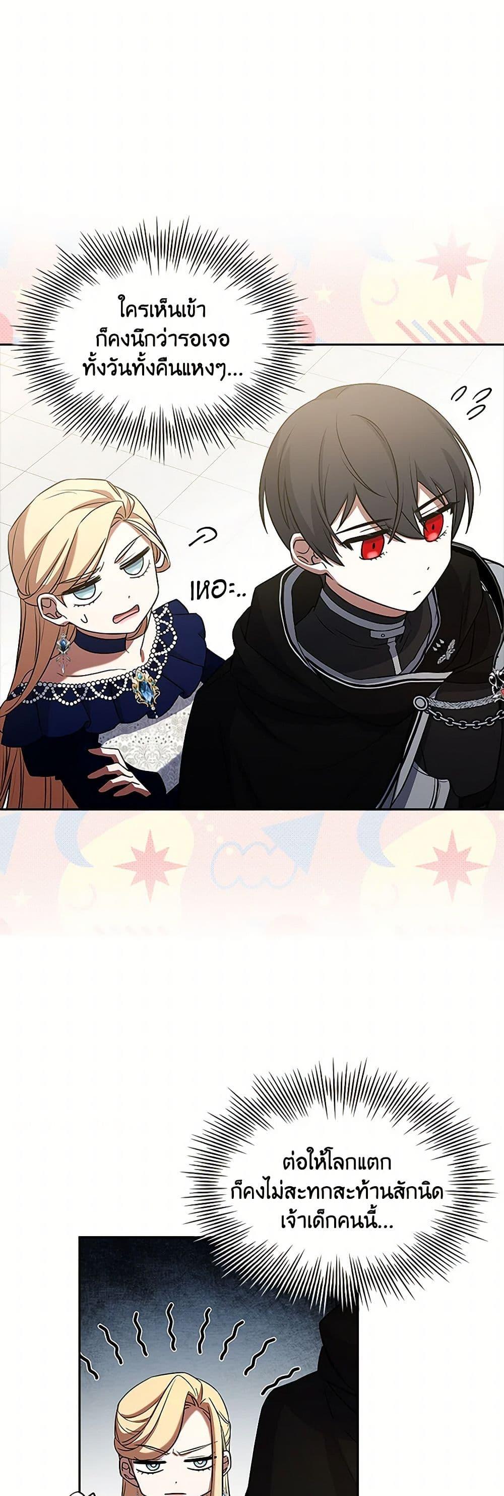 Manga-lc-com อ่านมังงะ อ่านการ์ตูน ออนไลน์ ฟรี Happy Sea World ตอนที่ 1 2 3 4 5 6 7 8 9 10 11 12 13 14 ฟรี ไม่มีโฆษณา Manga-lc - อ่าน มังงะ อ่าน การ์ตูน ออนไลน์ อ่านมังงะ ฟรี