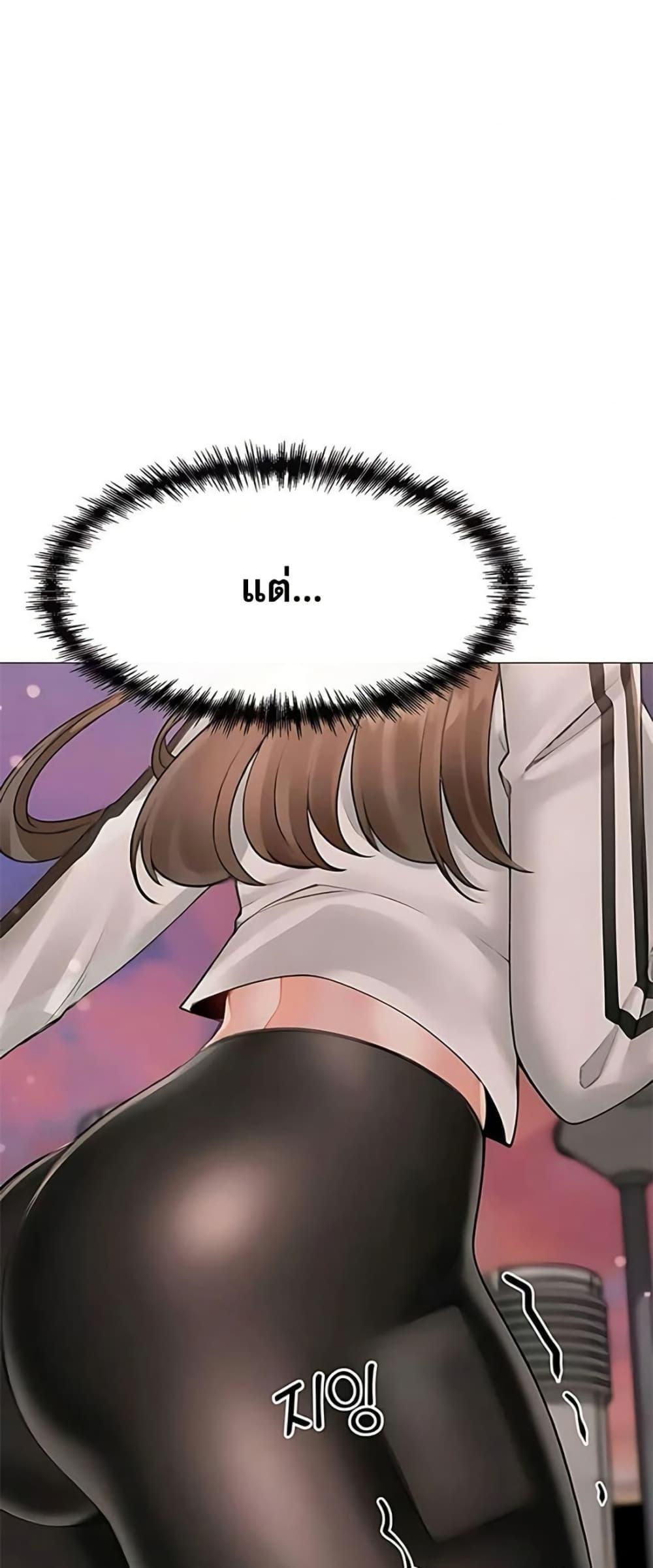 Doujin-Lc- อ่าน โดจิน มังฮวา เกาหลี ญี่ปุ่น จีน แปลไทย Troublesome Sister ตอนที่ 1 2 3 4 5 6 7 8 9 10 11 12 13 14 ฟรี ไม่มีโฆษณา อ่าน โดจิน Manhwa เกาหลี ญี่ปุ่น จีน เรามีครบ คัดมาให้เน้นๆ โดจิน 18+ รับประกันความฟินโดย  Doujin Lc
