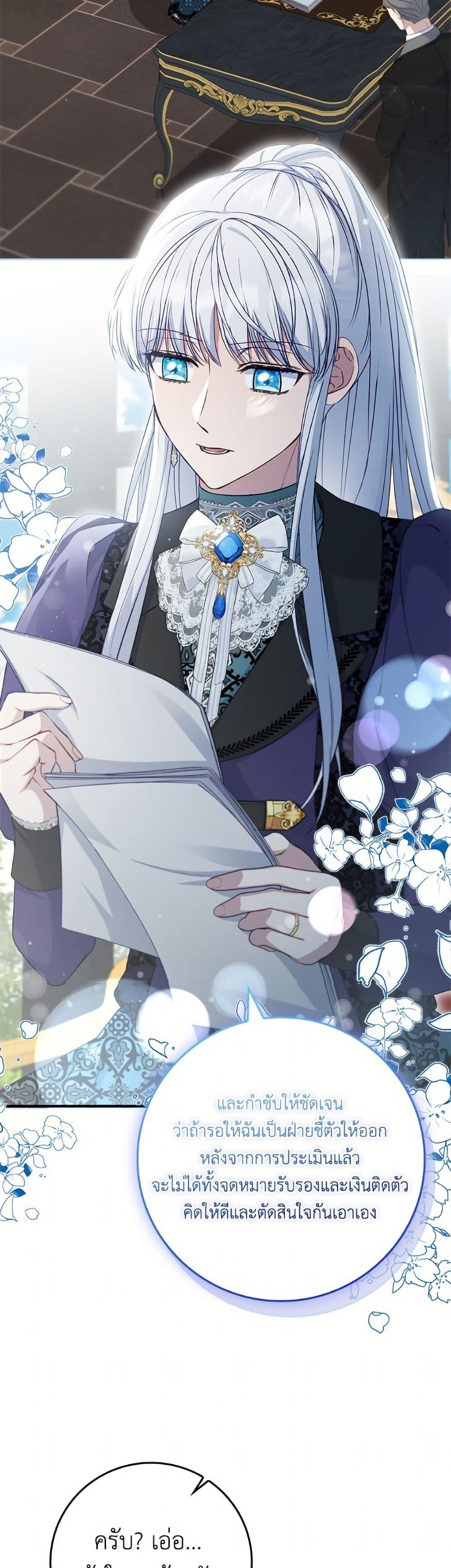 Manga-lc-com อ่านมังงะ อ่านการ์ตูน ออนไลน์ ฟรี Fakes Don’t Want To Be Real ตอนที่ 1 2 3 4 5 6 7 8 9 10 11 12 13 14 ฟรี ไม่มีโฆษณา Manga-lc - อ่าน มังงะ อ่าน การ์ตูน ออนไลน์ อ่านมังงะ ฟรี