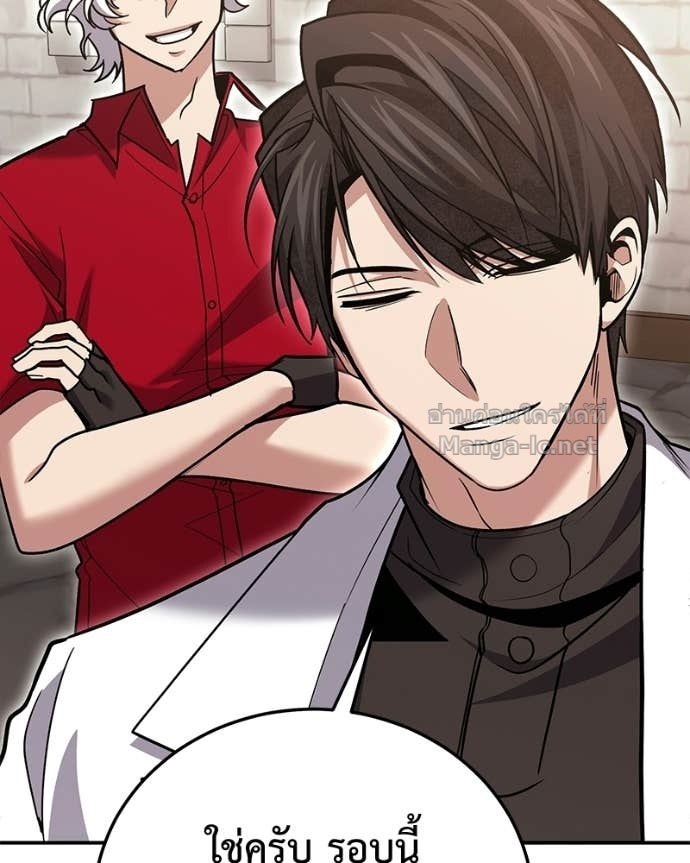 Doujin-Lc- อ่าน โดจิน มังฮวา เกาหลี ญี่ปุ่น จีน แปลไทย ฮีลเลอร์กำมะลอ ตอนที่ 1 2 3 4 5 6 7 8 9 10 11 12 13 14 ฟรี ไม่มีโฆษณา อ่าน โดจิน Manhwa เกาหลี ญี่ปุ่น จีน เรามีครบ คัดมาให้เน้นๆ โดจิน 18+ รับประกันความฟินโดย Doujin Lc