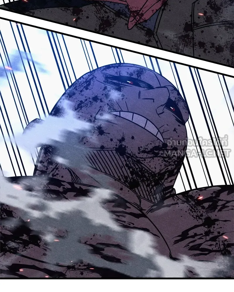 Zombie X Slasher ตอนที่ 66 รูปที่ 30