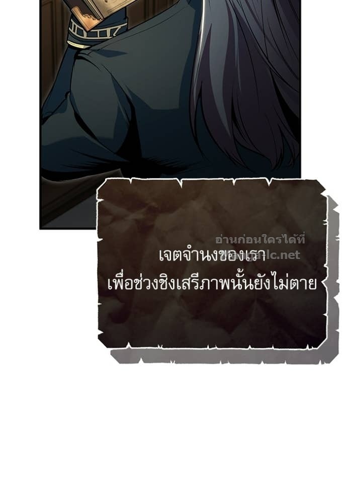 Doujin-Lc- อ่าน โดจิน มังฮวา เกาหลี ญี่ปุ่น จีน แปลไทย ศาสตราจารย์จำเป็นแห่งอะคาเดมี ตอนที่ 1 2 3 4 5 6 7 8 9 10 11 12 13 14 ฟรี ไม่มีโฆษณา อ่าน โดจิน Manhwa เกาหลี ญี่ปุ่น จีน เรามีครบ คัดมาให้เน้นๆ โดจิน 18+ รับประกันความฟินโดย Doujin Lc