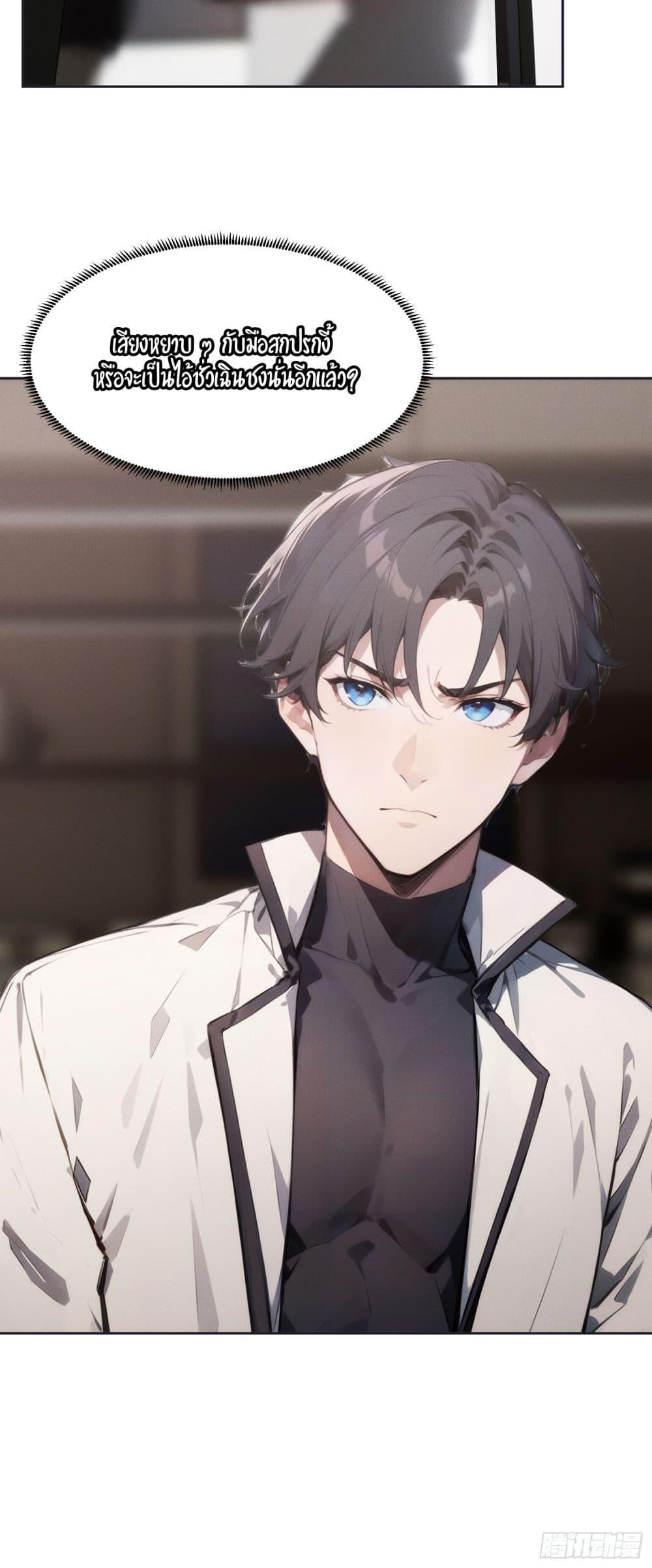 Manga-lc-com อ่านมังงะ อ่านการ์ตูน ออนไลน์ ฟรี Reborn as a Worker Martial Arts Master ตอนที่ 1 2 3 4 5 6 7 8 9 10 11 12 13 14 ฟรี ไม่มีโฆษณา Manga-lc - อ่าน มังงะ อ่าน การ์ตูน ออนไลน์ อ่านมังงะ ฟรี