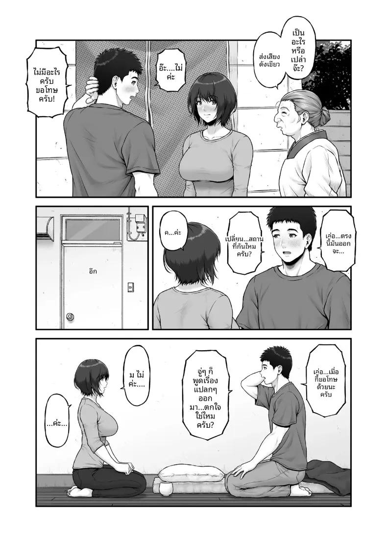 Doujin-Lc- อ่าน โดจิน มังฮวา เกาหลี ญี่ปุ่น จีน แปลไทย เรื่องราวปาฏิหาริย์ที่เริ่มต้นขึ้น ณ จุดทิ้งขยะ (Lioreo) ตอนที่ 1 2 3 4 5 6 7 8 9 10 11 12 13 14 ฟรี ไม่มีโฆษณา อ่าน โดจิน Manhwa เกาหลี ญี่ปุ่น จีน เรามีครบ คัดมาให้เน้นๆ โดจิน 18+ รับประกันความฟินโดย  Doujin Lc