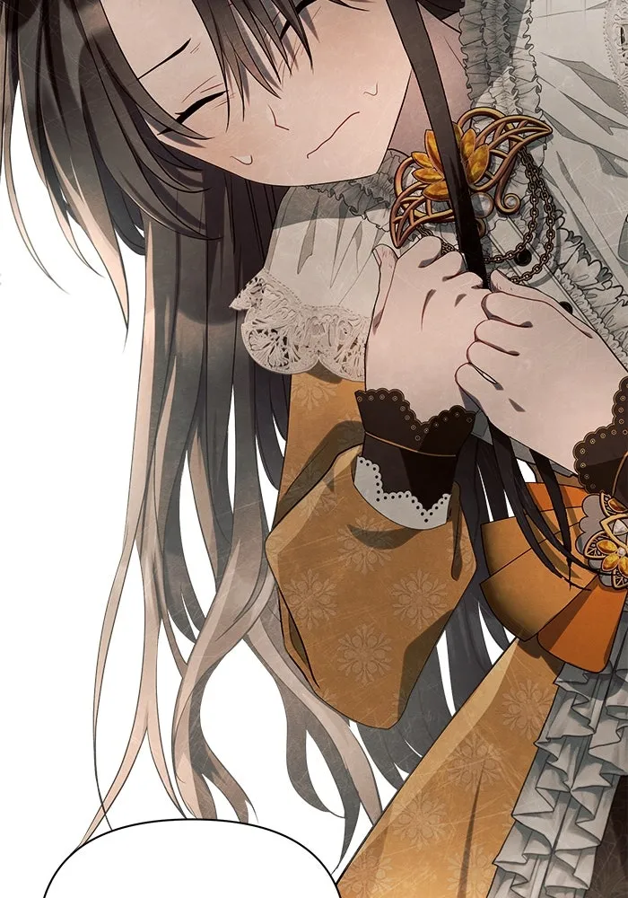 แอชสตาร์ต ตอนที่ 7 รูปที่ 89