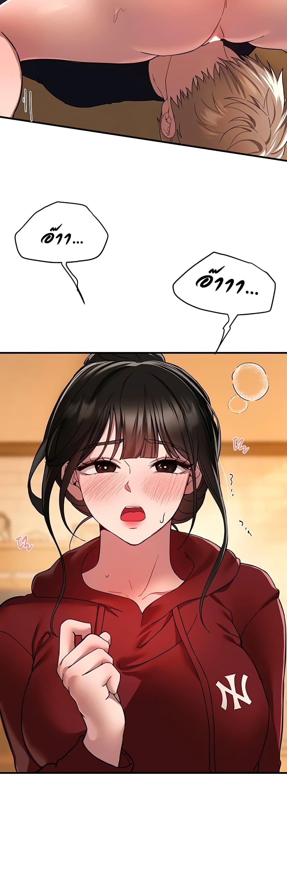 Doujin-Lc- อ่าน โดจิน มังฮวา เกาหลี ญี่ปุ่น จีน แปลไทย Beautiful Days ตอนที่ 1 2 3 4 5 6 7 8 9 10 11 12 13 14 ฟรี ไม่มีโฆษณา อ่าน โดจิน Manhwa เกาหลี ญี่ปุ่น จีน เรามีครบ คัดมาให้เน้นๆ โดจิน 18+ รับประกันความฟินโดย  Doujin Lc