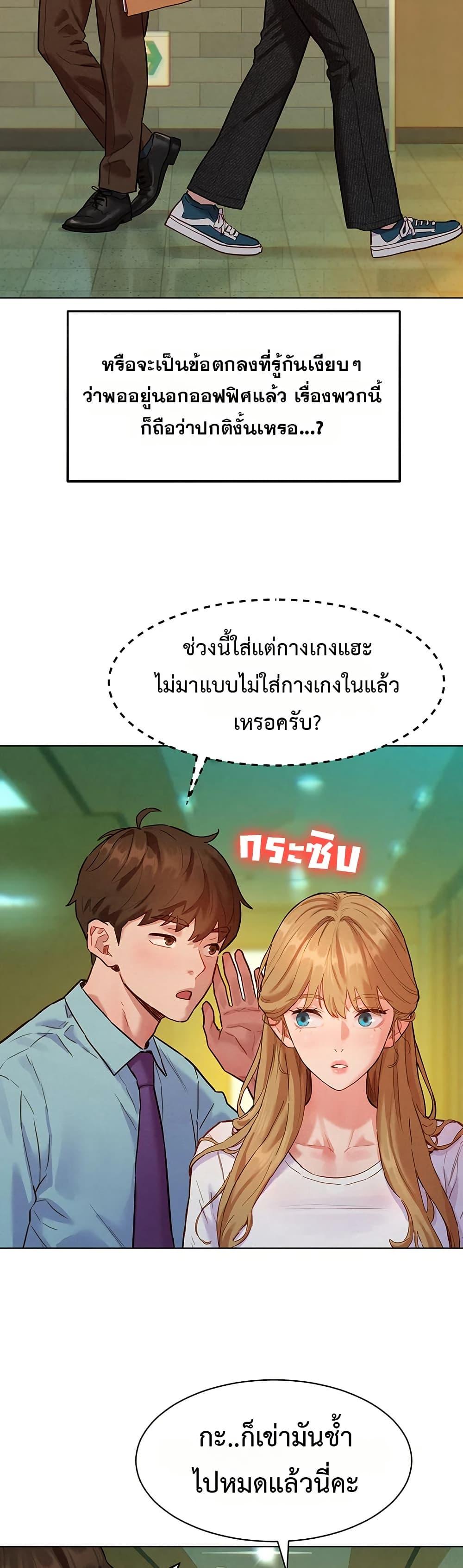 Doujin-Lc- อ่าน โดจิน มังฮวา เกาหลี ญี่ปุ่น จีน แปลไทย Taste Folder ตอนที่ 1 2 3 4 5 6 7 8 9 10 11 12 13 14 ฟรี ไม่มีโฆษณา อ่าน โดจิน Manhwa เกาหลี ญี่ปุ่น จีน เรามีครบ คัดมาให้เน้นๆ โดจิน 18+ รับประกันความฟินโดย  Doujin Lc