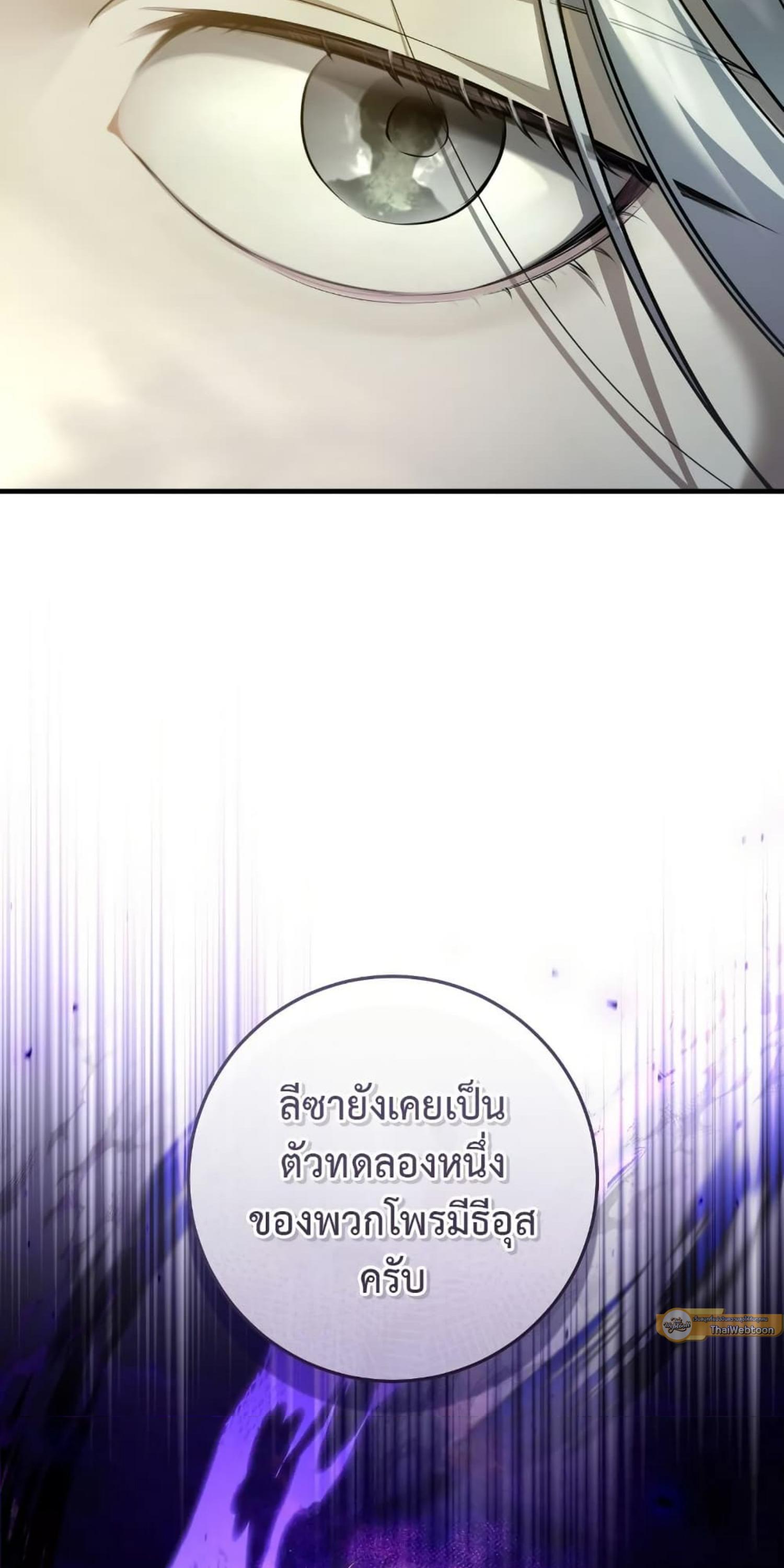 Manga-lc-com อ่านมังงะ อ่านการ์ตูน ออนไลน์ ฟรี The Hunter Wants to Live Quietly ตอนที่ 1 2 3 4 5 6 7 8 9 10 11 12 13 14 ฟรี ไม่มีโฆษณา Manga-lc - อ่าน มังงะ อ่าน การ์ตูน ออนไลน์ อ่านมังงะ ฟรี