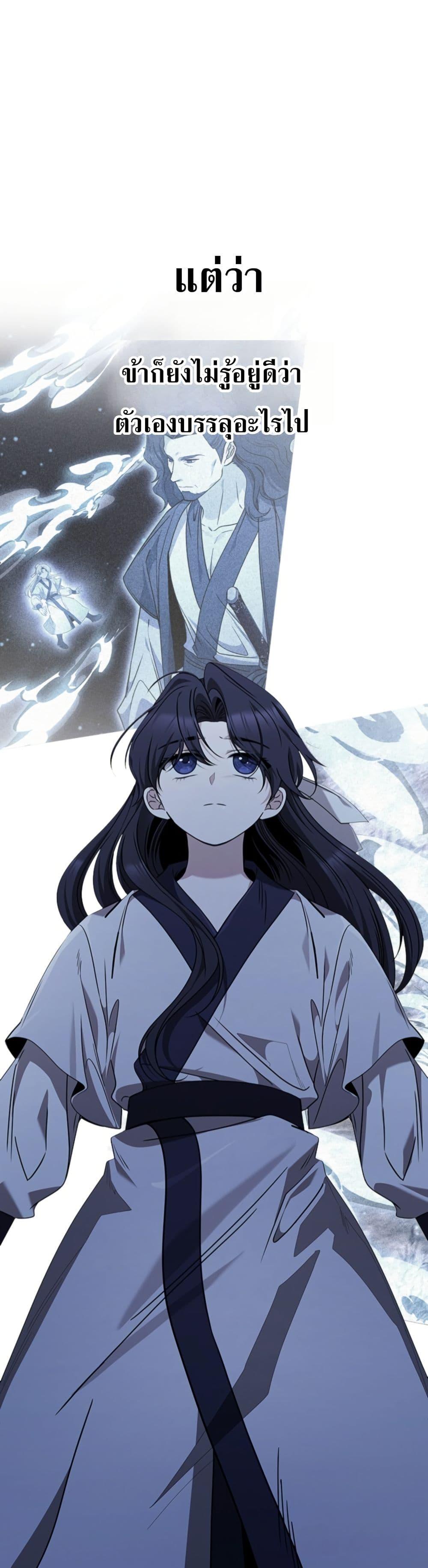 Manga-lc-com อ่านมังงะ อ่านการ์ตูน ออนไลน์ ฟรี Eldest Senior Lee Huis Second Chance in Life ตอนที่ 1 2 3 4 5 6 7 8 9 10 11 12 13 14 ฟรี ไม่มีโฆษณา Manga-lc - อ่าน มังงะ อ่าน การ์ตูน ออนไลน์ อ่านมังงะ ฟรี