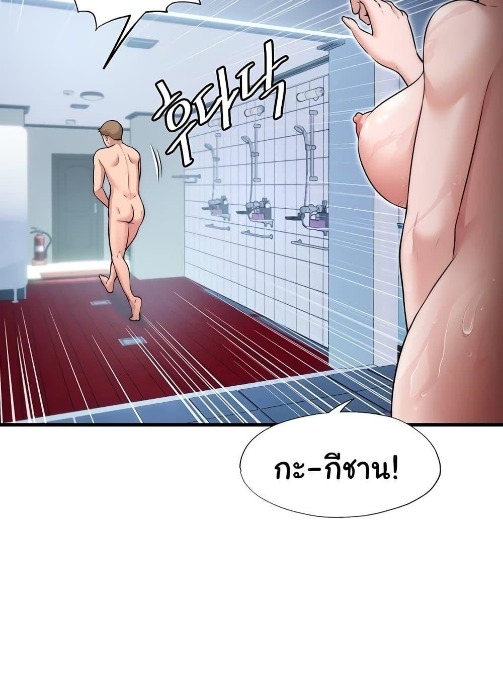 Doujin-Lc- อ่าน โดจิน มังฮวา เกาหลี ญี่ปุ่น จีน แปลไทย A Situation Full of Erections ตอนที่ 1 2 3 4 5 6 7 8 9 10 11 12 13 14 ฟรี ไม่มีโฆษณา อ่าน โดจิน Manhwa เกาหลี ญี่ปุ่น จีน เรามีครบ คัดมาให้เน้นๆ โดจิน 18+ รับประกันความฟินโดย  Doujin Lc