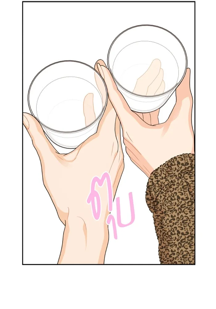 จริง ๆ แล้ว โอบารัมน่ะ… ตอนที่ 81 รูปที่ 34