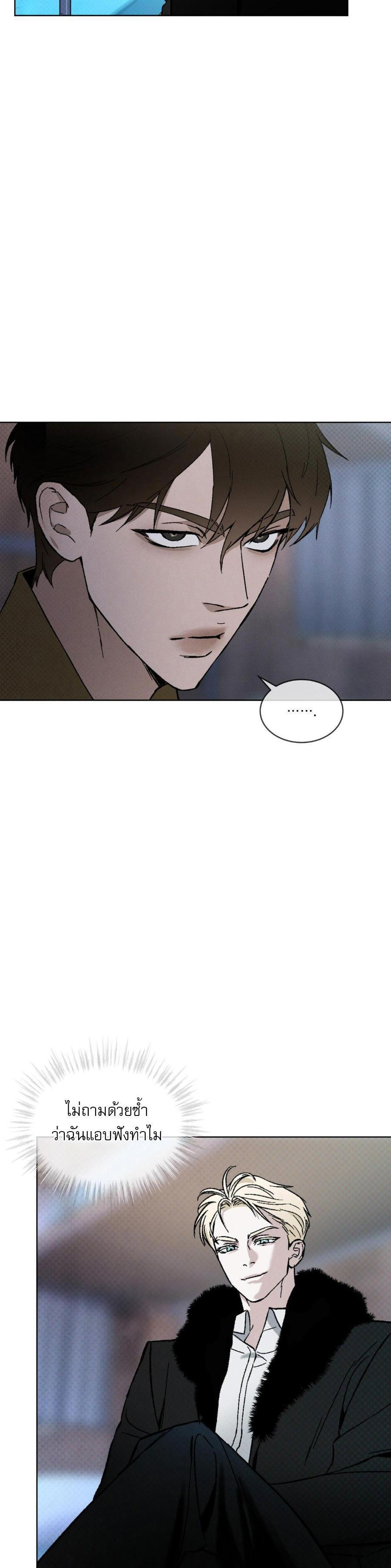 Manga-lc-com อ่านมังงะ อ่านการ์ตูน ออนไลน์ ฟรี Codename Anastasia ตอนที่ 1 2 3 4 5 6 7 8 9 10 11 12 13 14 ฟรี ไม่มีโฆษณา Manga-lc - อ่าน มังงะ อ่าน การ์ตูน ออนไลน์ อ่านมังงะ ฟรี