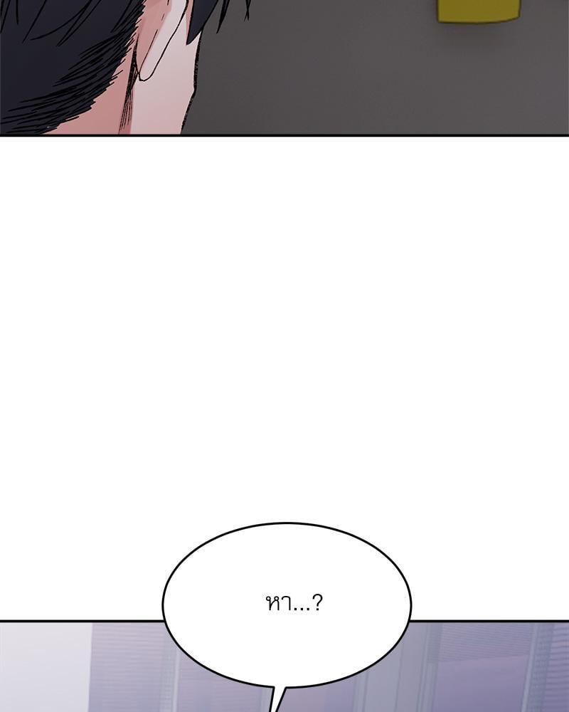Doujin-Lc- อ่าน โดจิน มังฮวา เกาหลี ญี่ปุ่น จีน แปลไทย A Delicate Relationship ตอนที่ 1 2 3 4 5 6 7 8 9 10 11 12 13 14 ฟรี ไม่มีโฆษณา อ่าน โดจิน Manhwa เกาหลี ญี่ปุ่น จีน เรามีครบ คัดมาให้เน้นๆ โดจิน 18+ รับประกันความฟินโดย  Doujin Lc