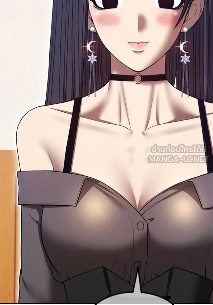 +99 ท่อนไม้ ตอนที่ 184 รูปที่ 251