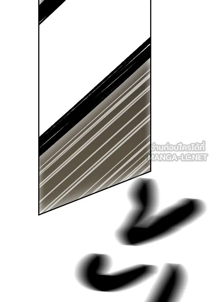 ห้องเรียนสาวแสบ ตอนที่ 64 รูปที่ 42