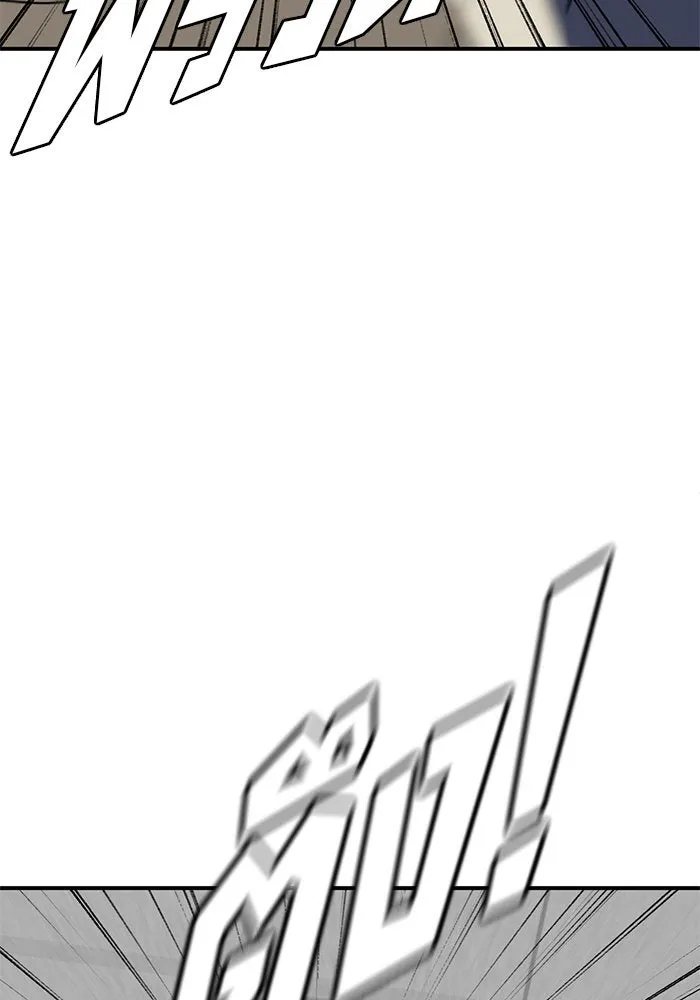 ช่วยเปลี่ยนฉันที ตอนที่ 157. ซองคโยบิน 6 รูปที่ 91