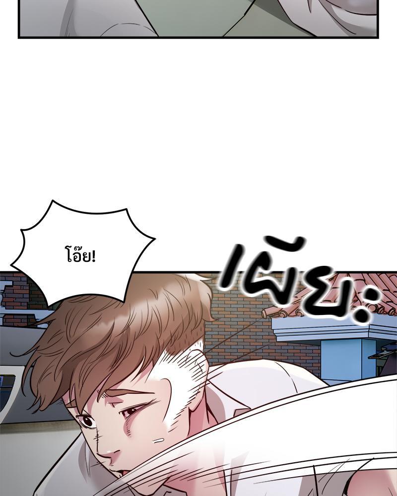 Doujin-Lc- อ่าน โดจิน มังฮวา เกาหลี ญี่ปุ่น จีน แปลไทย Taxi ตอนที่ 1 2 3 4 5 6 7 8 9 10 11 12 13 14 ฟรี ไม่มีโฆษณา อ่าน โดจิน Manhwa เกาหลี ญี่ปุ่น จีน เรามีครบ คัดมาให้เน้นๆ โดจิน 18+ รับประกันความฟินโดย  Doujin Lc