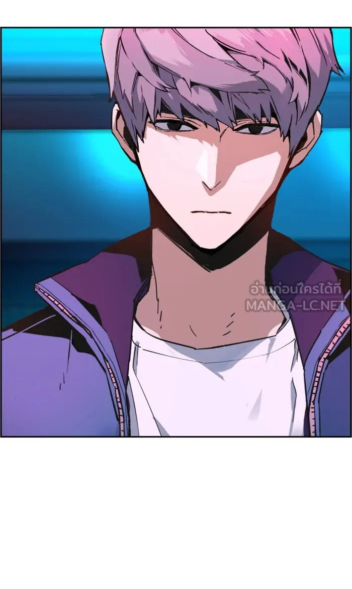 พี่ชายสายบอดี้การ์ด ตอนที่ 6 รูปที่ 81