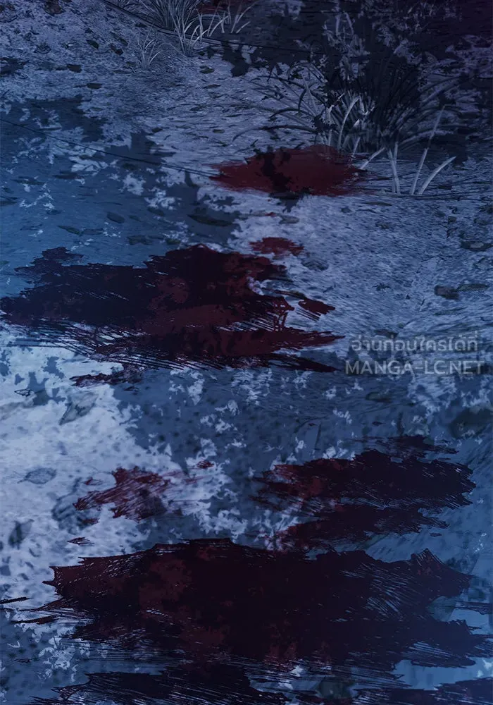 ผมไม่ได้เก่งอย่างที่คิด ตอนที่ 36 รูปที่ 63