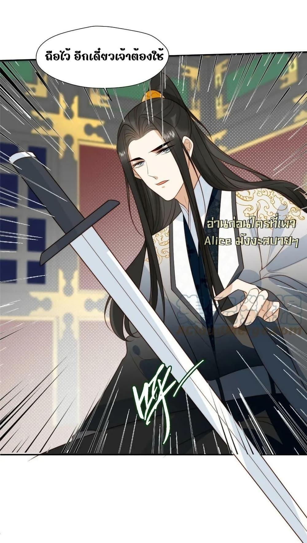 Manga-lc-com อ่านมังงะ อ่านการ์ตูน ออนไลน์ ฟรี AfterTheRotte ตอนที่ 1 2 3 4 5 6 7 8 9 10 11 12 13 14 ฟรี ไม่มีโฆษณา Manga-lc - อ่าน มังงะ อ่าน การ์ตูน ออนไลน์ อ่านมังงะ ฟรี