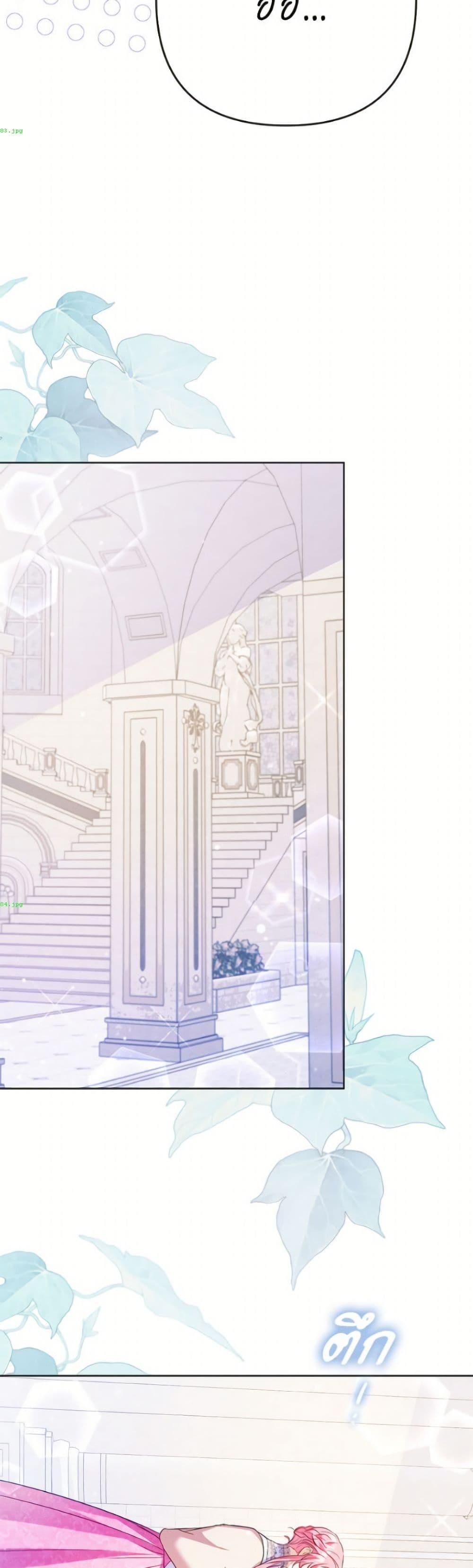 Manga-lc-com อ่านมังงะ อ่านการ์ตูน ออนไลน์ ฟรี I Thought You Were a Time-Limited Husband ตอนที่ 1 2 3 4 5 6 7 8 9 10 11 12 13 14 ฟรี ไม่มีโฆษณา Manga-lc - อ่าน มังงะ อ่าน การ์ตูน ออนไลน์ อ่านมังงะ ฟรี