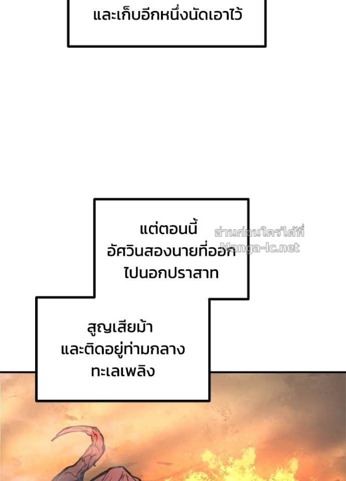 Doujin-Lc- อ่าน โดจิน มังฮวา เกาหลี ญี่ปุ่น จีน แปลไทย ผู้พิชิตเกมป้องกันฐาน ตอนที่ 1 2 3 4 5 6 7 8 9 10 11 12 13 14 ฟรี ไม่มีโฆษณา อ่าน โดจิน Manhwa เกาหลี ญี่ปุ่น จีน เรามีครบ คัดมาให้เน้นๆ โดจิน 18+ รับประกันความฟินโดย Doujin Lc