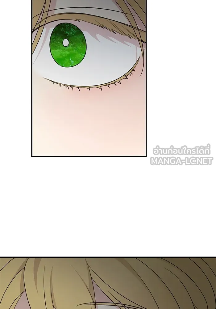 ครอบครัวสามีเห็นทีจะคลั่งรัก ตอนที่ 123 รูปที่ 21