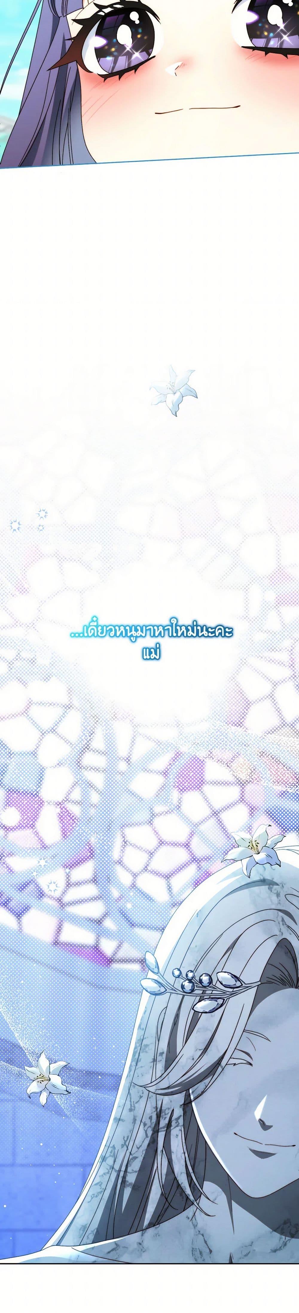 Manga-lc-com อ่านมังงะ อ่านการ์ตูน ออนไลน์ ฟรี I Raised My Younger Sister Beautifully ตอนที่ 1 2 3 4 5 6 7 8 9 10 11 12 13 14 ฟรี ไม่มีโฆษณา Manga-lc - อ่าน มังงะ อ่าน การ์ตูน ออนไลน์ อ่านมังงะ ฟรี